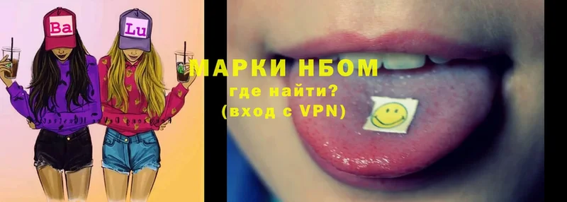 Как найти наркотики Бирск COCAIN  Мефедрон  A-PVP  ГАШИШ 